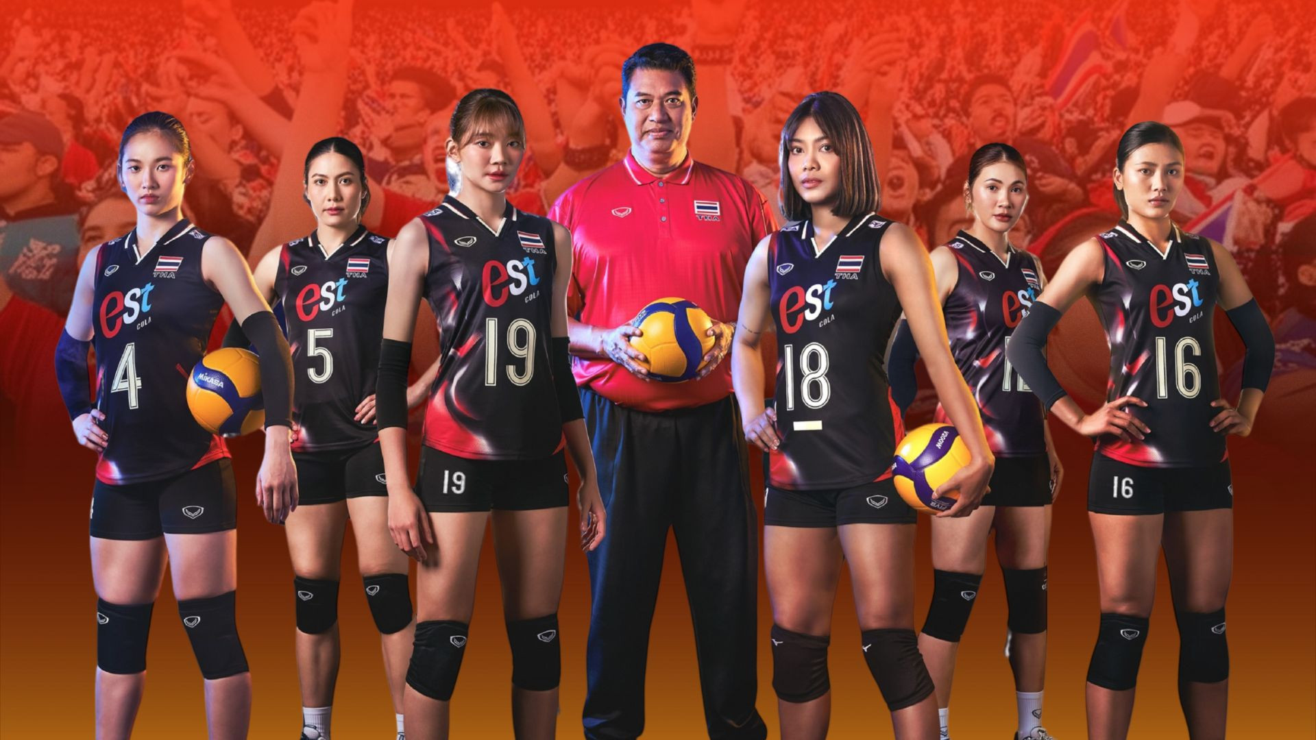 วอลเลย์บอล 2
